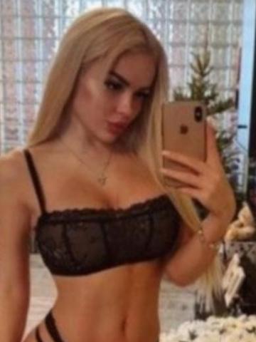 Яна Релакс Красотка фото 2