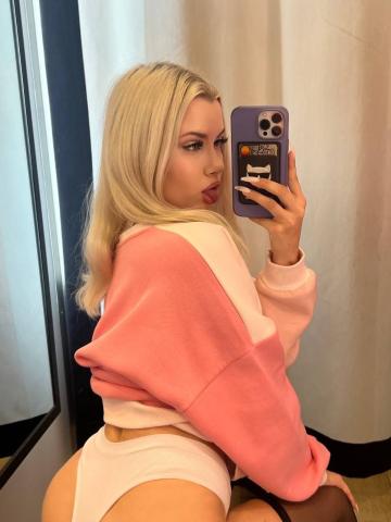 Аріна Рудино